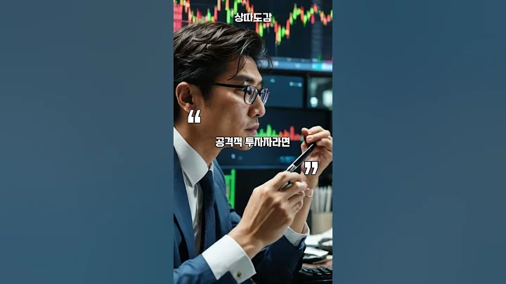 에이치브이엠, 제2의 스페이스X 수혜주? 지금 사면 늦을까? (ft. 펀더멘탈, 기술적 분석 총정리)