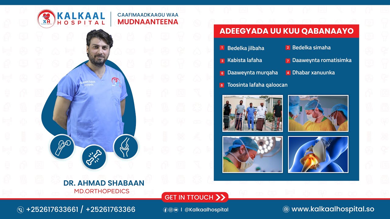 Bukaan 15 sano ka dhaawacna simaha oo qaliin logu sameyay Isbitalka Kalkaal