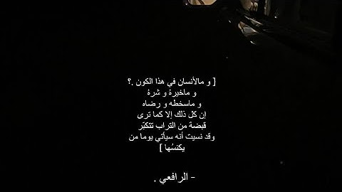 القارئ : محمد عباس ، ماتيسر من سورة المؤمنون بتلاوة جميلة و مُرتلة