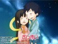 「七夕物語」(Tanabata story)中国の昔話　福娘童話集Aminated.avi