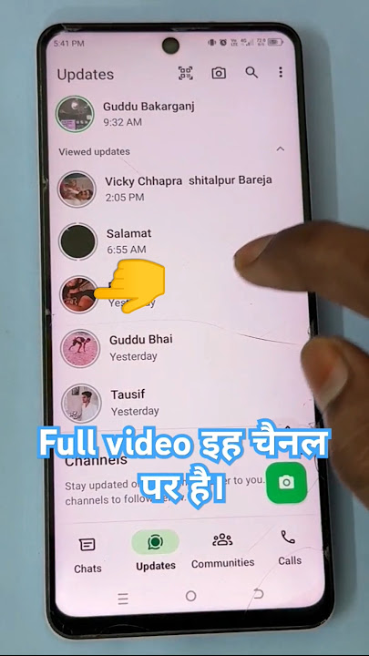 whatsapp status download kaise kare | whatsapp ka status kaise download kare | whatsapp status save