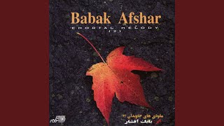 Goftam Gofti - Babak Afshar