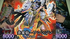 遊戯王ocgグリム動画 Youtube