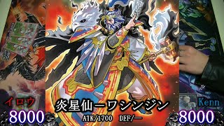 遊戯王ocgグリム動画の年収 収入はいくら Youtube ユーチューブ 遊戯王ocgグリム動画の年収 収入はいくら Youtube ユーチューブ