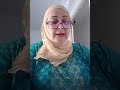 همسة مساء