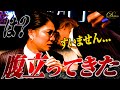 「11年経ってもこの程度かよ」冬月最強店舗ディゾンの周年イベントで社長くまの心がキレる...【歌舞伎】