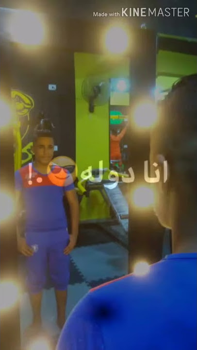 (Official Music Video)_ Clip Dawla -3enba _ كليب (