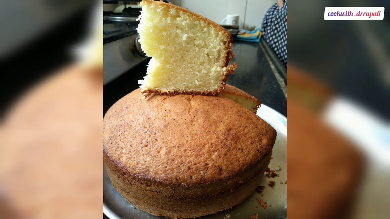 Easy Vanilla Sponge cake || Without oven || With Egg - YouTube