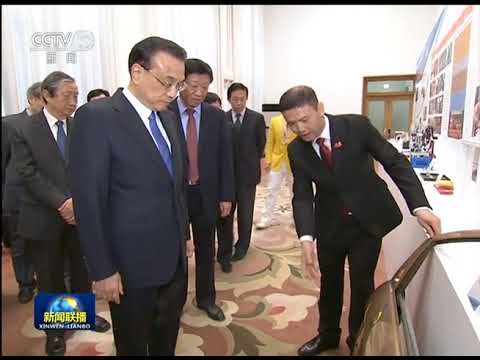 李克强在会见世界技能大赛中国选手时强调 做大国工匠 建制造强国