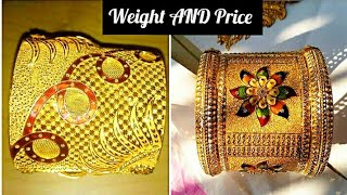 D Chur Designs With Weight And Price Latest Bangles Designs With Weight And Price