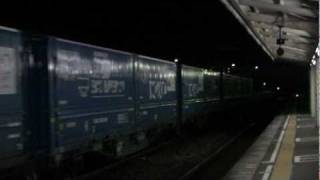 駅撮りJR三島駅086 EF210コンテナ貨物⑦TLE?