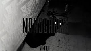 Download Lagu voncujoh - agonia MP3