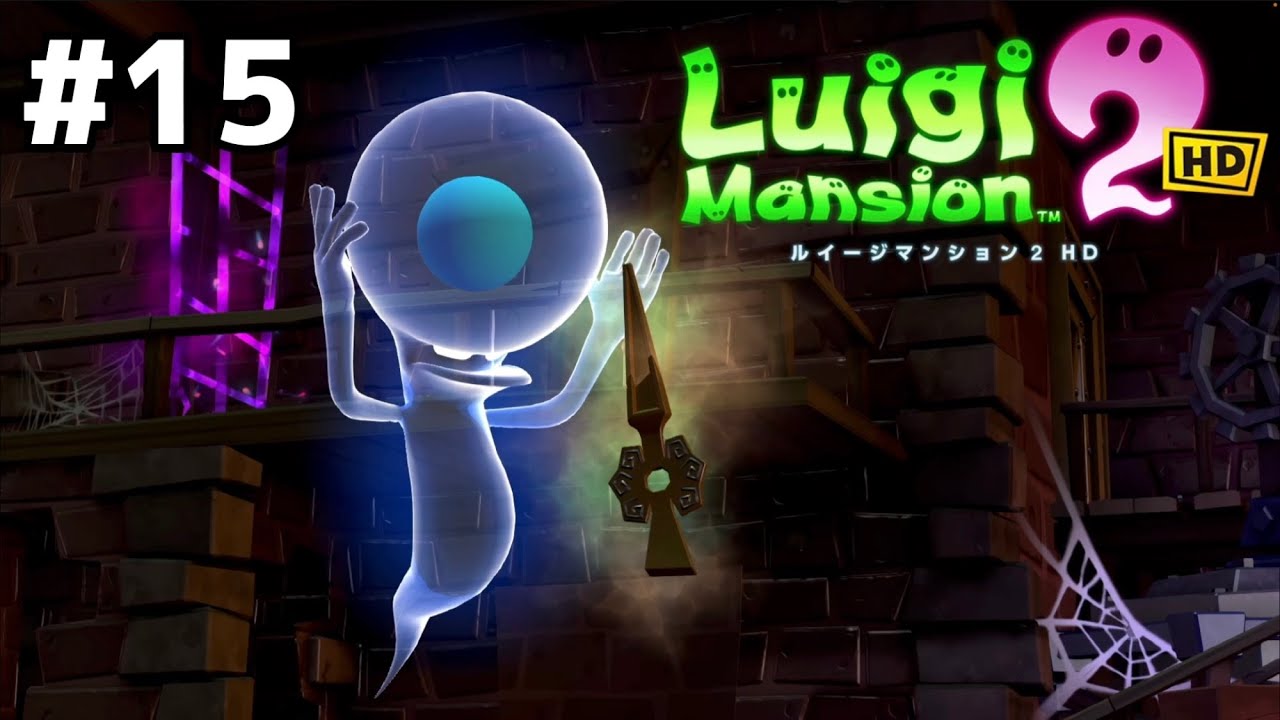 Get the clock back! [Luigi's Mansion 2 HD] #15 - YouTube
