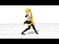 【亞北ネル】 単換掌 【MMD】 モーション配布