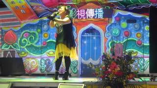 1040920三重自強里愛心表演牽你的手到永遠