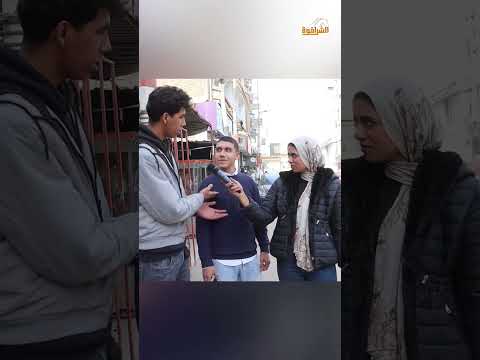 خد ياهيثم تعالي احضرنا اكسبلور
