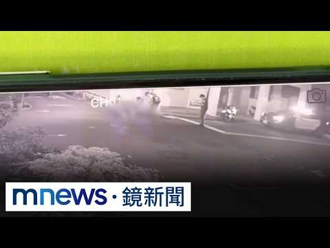 Drug Debt Dispute? 4 Attackers Hack Drug Dealer to Death in Kaohsiung, Leaving 2 Dead and 1 Injur...
