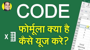 Code Formula Kya Hai Excel Me Code Formula Kaise Use Kare | Code Function In Excel