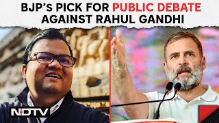 Rahul Gandhi News | BJP Chooses Raebareli Leader For Public Debate Against Rahul Gandhi