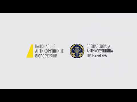 Схема заволодіння 93 млн грн "Укрзалізниці" при закупівлі стрілочної продукції