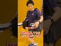 契約自慢してたら上位互換がいた時【バドミントン】#shorts