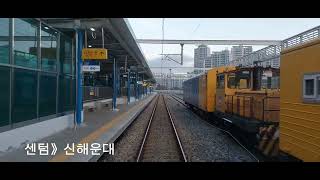 후부영상(3) 부전역 무궁화호(1602열차)) 07:24  부전발》청량리행 2022/12/03