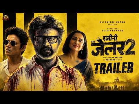 RAJINI THE JAILER 2 - Hindi Trailer | Rajinikanth | Sun Pictures | Anirudh | Nelson | 15 Oct 2026