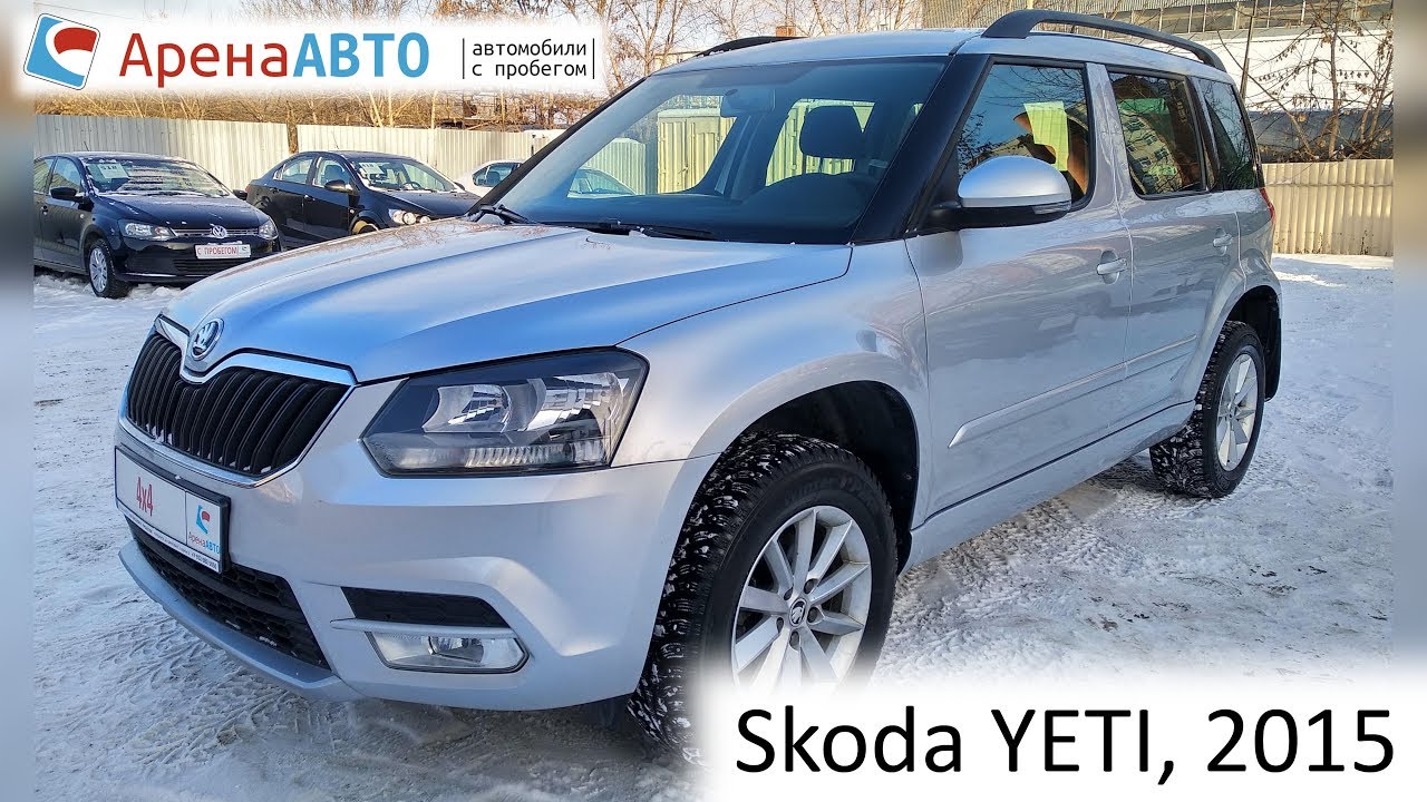 Skoda yeti 2015