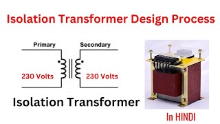 230:230 Volts 500VA Isolation Transformer Design Step by Step | #TPV | #SWG | #transformer