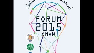 Forum 2015: Friends, Fun, Freedom, Future - Day 3 morning sessions