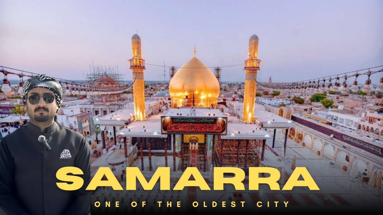 Samarra Iraq🇮🇶| Shrine of Imam Ali Naqi a.s & Imam Hassan Askari a.s| Iraq Ziyarat Vlog |Iraq🇮🇶 Ep#9