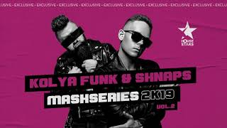 Ilkay Sencan & Jenia Smile - Do It (Shnaps & Kolya Funk MashUP)