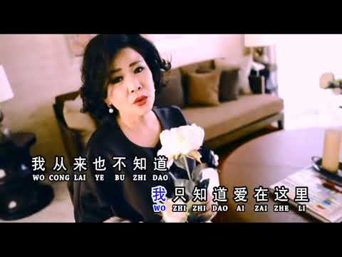 Na Li - Shi Fang Fang