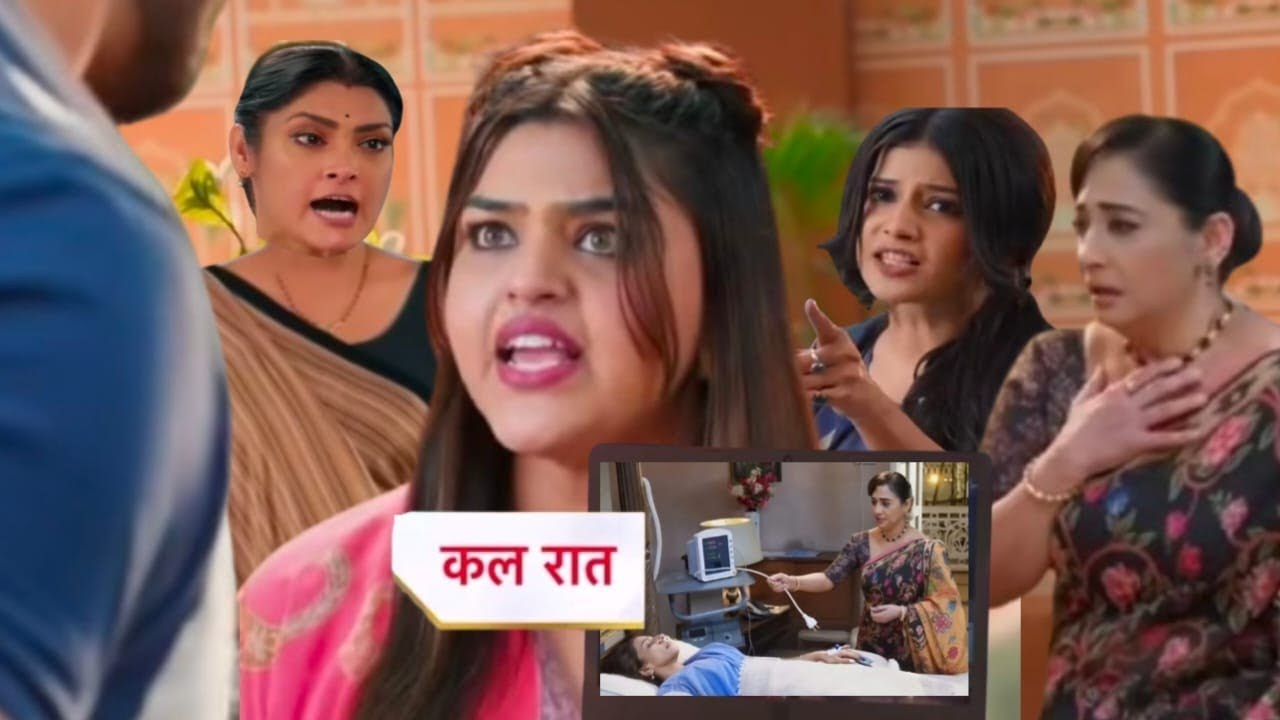 Taniya ने रोका Arman को दिखाया CCTV फोटोज प्लग निकलते हुए देख Kajal ने फोड़ा Vidiya का भांडा|YRKKH