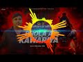 Bhola a kawariya#viral #bass s#song#bhojpuri #bhola