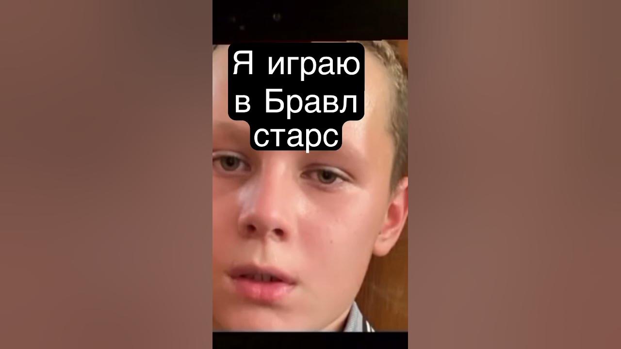 Чичес - YouTube