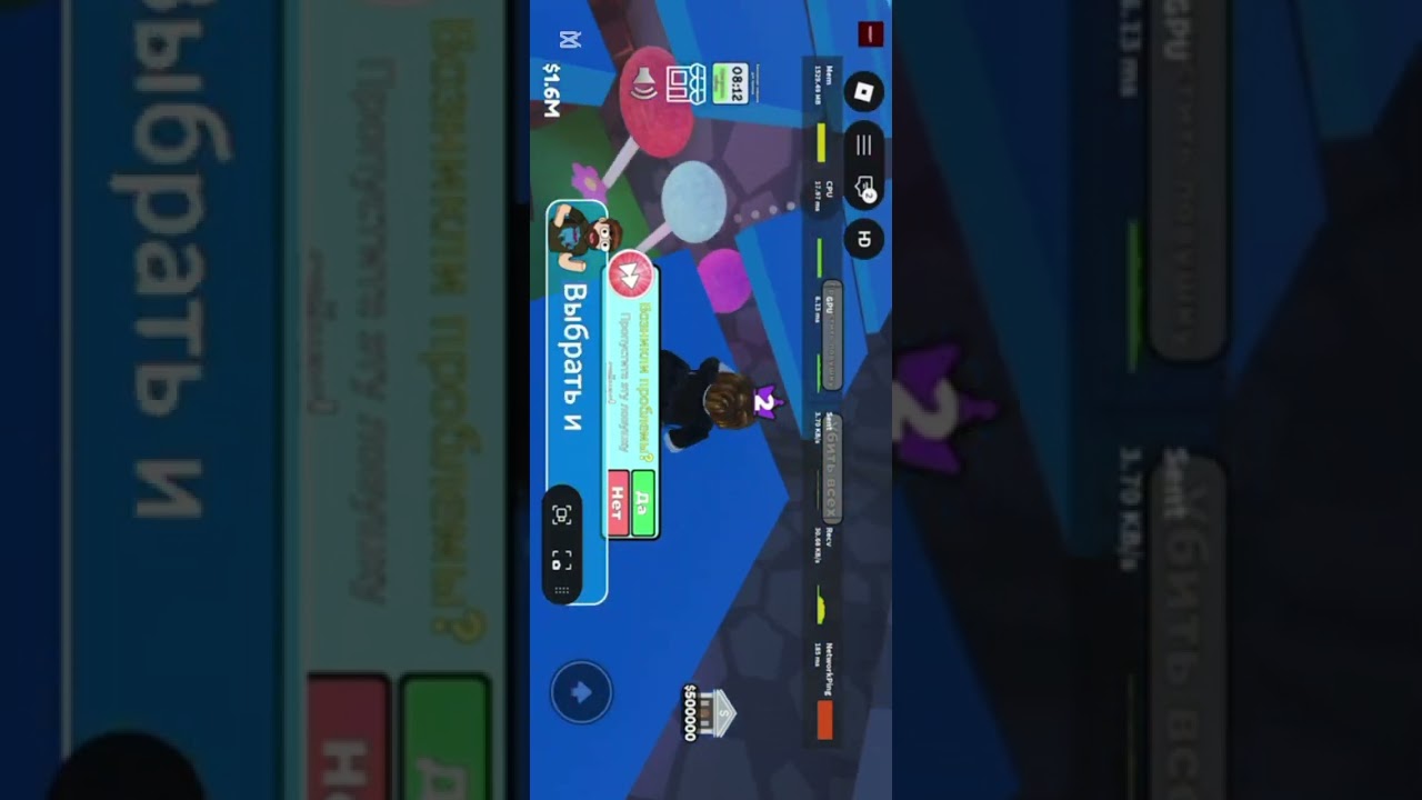 Побег из опасных ловушек (Мистера Биста)🫨