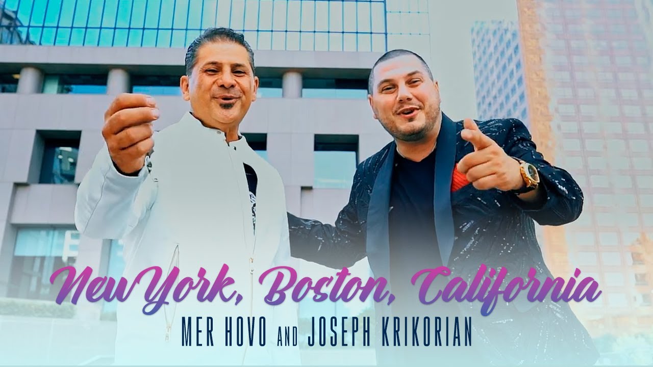 Mer hovo feat. Hovo песни. Mer hovo feat. Mer hovo feat. Концерт hovo.
