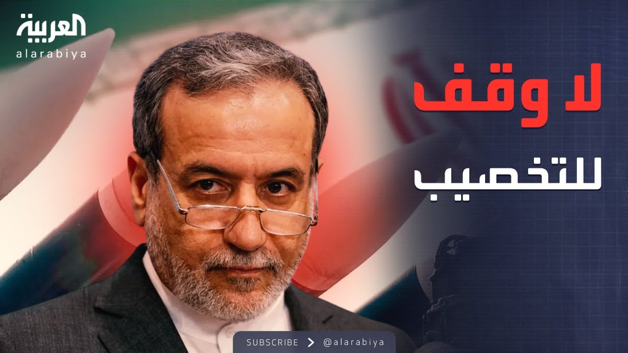 ��������� �����.. ����� ���� ������: �� �����
 - نشر قبل 9 دقيقة