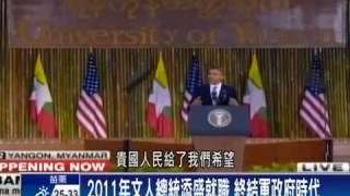 民视全球新闻2015 06 12 qimila net 旗米拉论坛