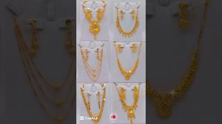 Download Lagu Lightweight gold Chain Necklace set designs #gold #necklace #trending #goldjewellery #shorts MP3 Download Lagu Lightweight gold Chain Necklace set designs #gold #necklace #trending #goldjewellery #shorts MP3