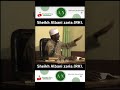 Sheikh Albani Zaria RH Viral Pourtoi Keşfet Sheikh Abrahamicreligion Kesfet Islamreligion Sheikh Albani Zaria RH Viral Pourtoi Keşfet Sheikh Abrahamicreligion Kesfet Islamreligion