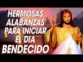 ♫♥☆ MÚSICA CATÓLICA 2023 - GRANDES EXITOS DE ALABANZA Y ADORACIÓN ☆♥♫las mejores cancion catolica