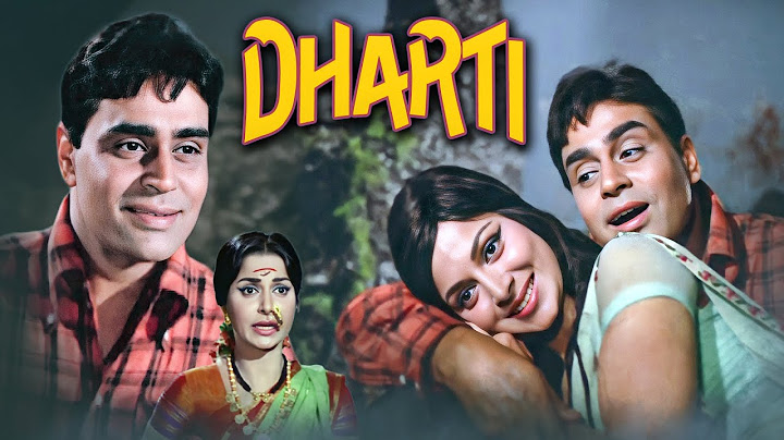 धरती - Dharti | Rajendra Kumar, Waheeda Rehman | 70s Classic Romance