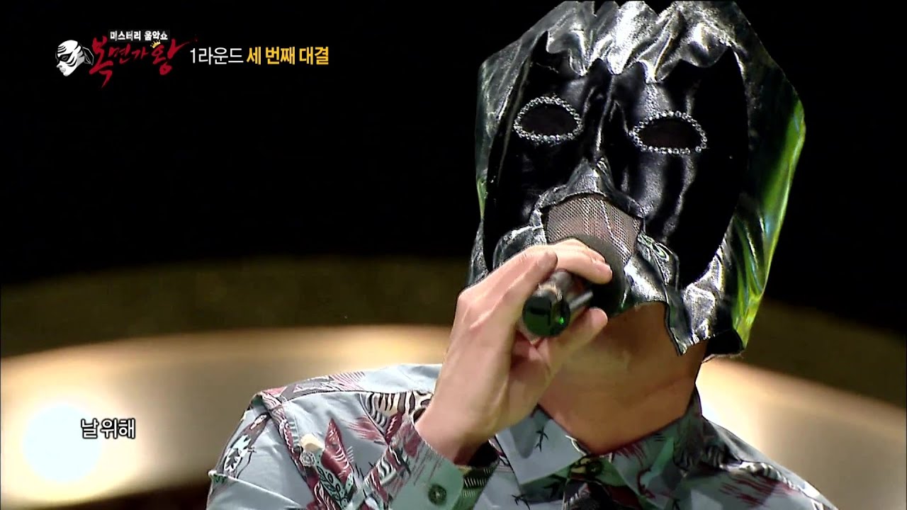 [King of masked singer] Blow hot and cold Bat Human - love sick 이랬다가 저랬다가 박쥐인간 - 중독된 사랑 20150419