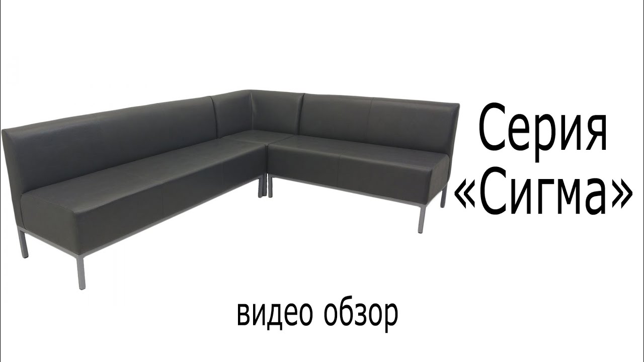 Сигма чери спб