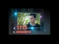 على فاروق - البوم جبت اخرى - قناه سيما على بابا | Ali Farouk - Album Gebt Akhry [ Promo ]