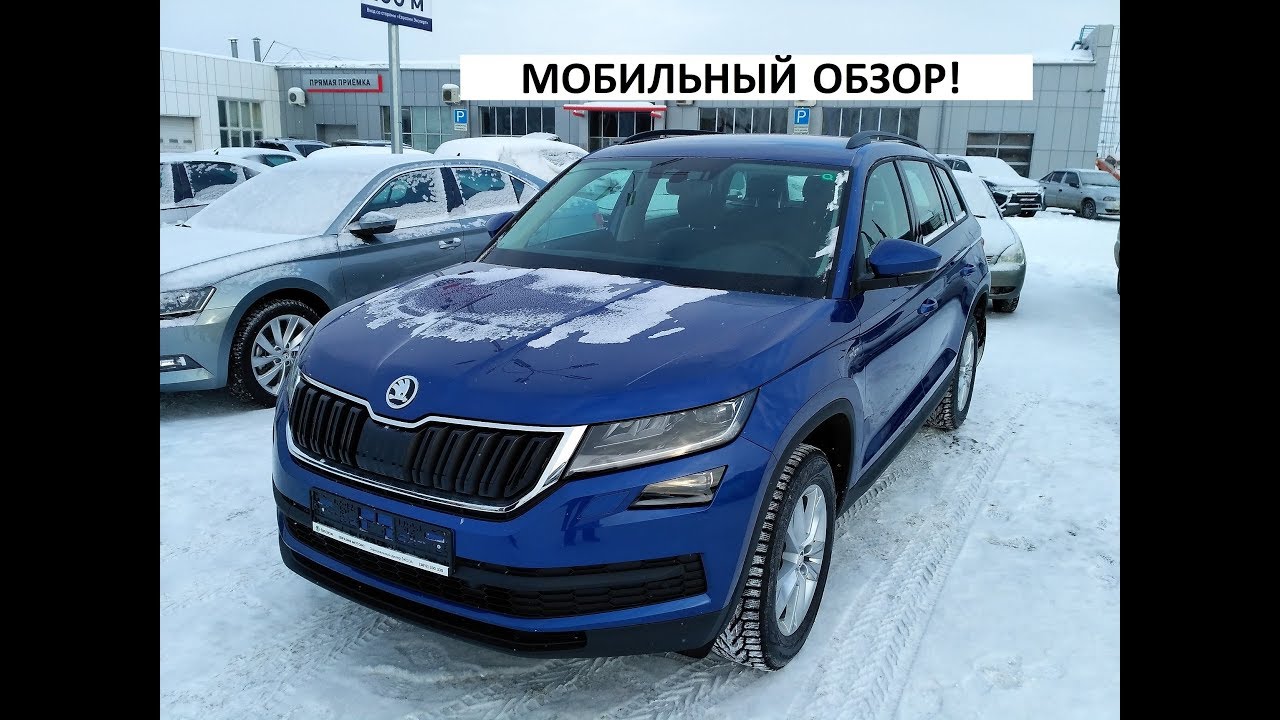 Автодилер мазда омск