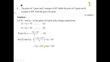2013 HKDSE Maths Core Paper 1 Solution q4, Simultaneous equation(聯立方程)