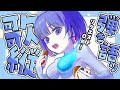 〖歌枠┆singing stream〗登録者1.8万人目指して歌う！リクエスト◎弾き語り🎐〖魂〃たましぃ〗#たましぃ服着ろ #shorts #vtuber #vsinger